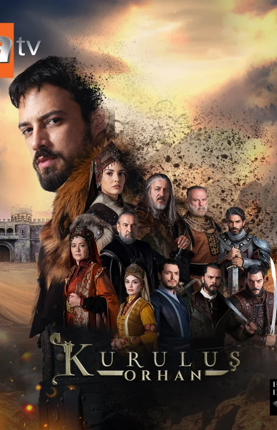 Основание: Орхан 2025 турецкий сериал